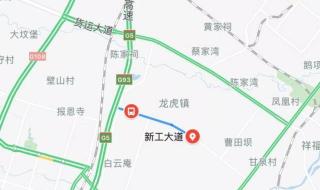 高德地图钟晨瑶语音包怎么弄