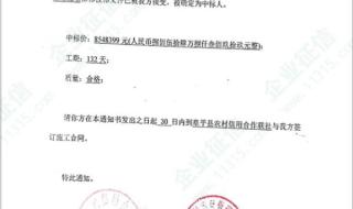 广州农商银行和农村信用合作社有什么区别